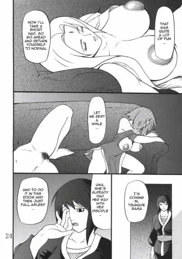 [Shijima Yukio] Giroutei "ri" no Kan Fhentai - Page 22