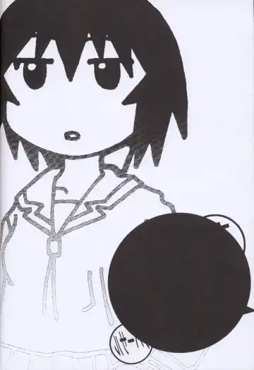 [Kobayashi Masakazu] Boudaiou Rehearsal Fhentai - Page 21