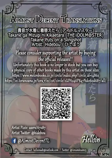 [Hidebou] Takane ga Mizugi ni Kikaetara | Takane Puts on a Slingshot Fhentai - Page 2