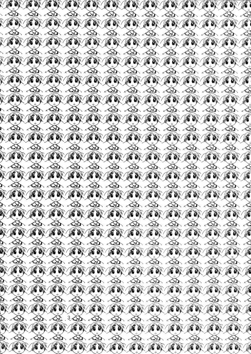 [Araki Kyouya] H MANGA O-SAKA! Fhentai - Page 2