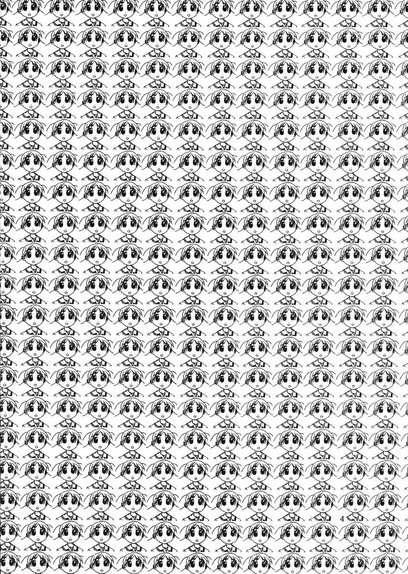 [Araki Kyouya] H MANGA O-SAKA! Fhentai - Page 3