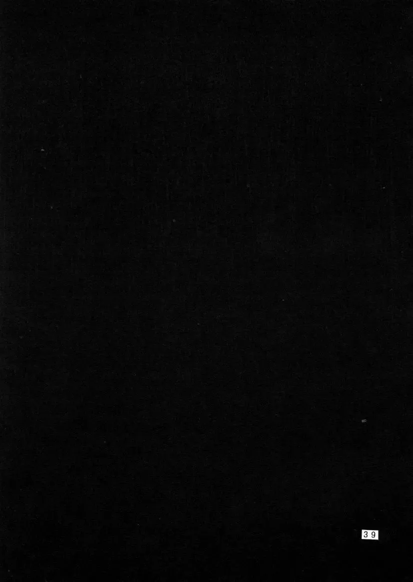 [Araki Kyouya] H MANGA O-SAKA! Fhentai - Page 37