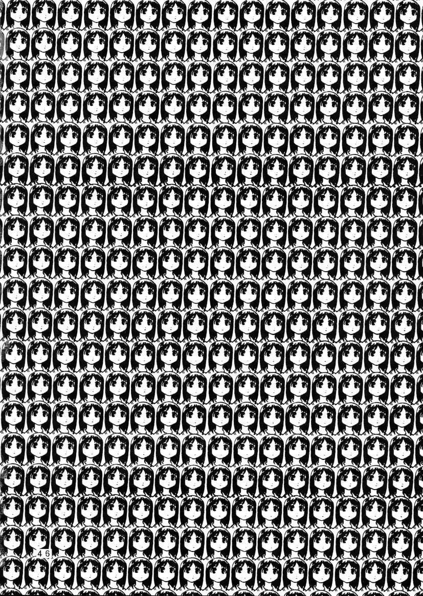 [Araki Kyouya] H MANGA O-SAKA! Fhentai - Page 44