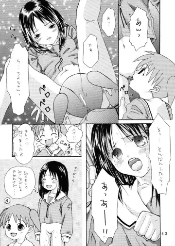 [Araki Kyouya] H MANGA O-SAKA! Fhentai - Page 41