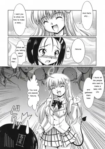 [Ryumage] LOVE Rune Fhentai - Page 7