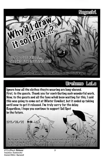 [Inumimi Moeta - Ugou Gou - Urekemo Lala] Josou Hobaku | Crossdresser Capture Fhentai - Page 30