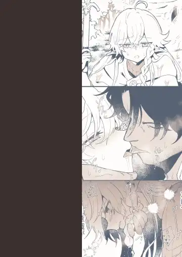 [Shishikura Sendou] Tsumahajiki-mono no Somnia 3 Fhentai - Page 34