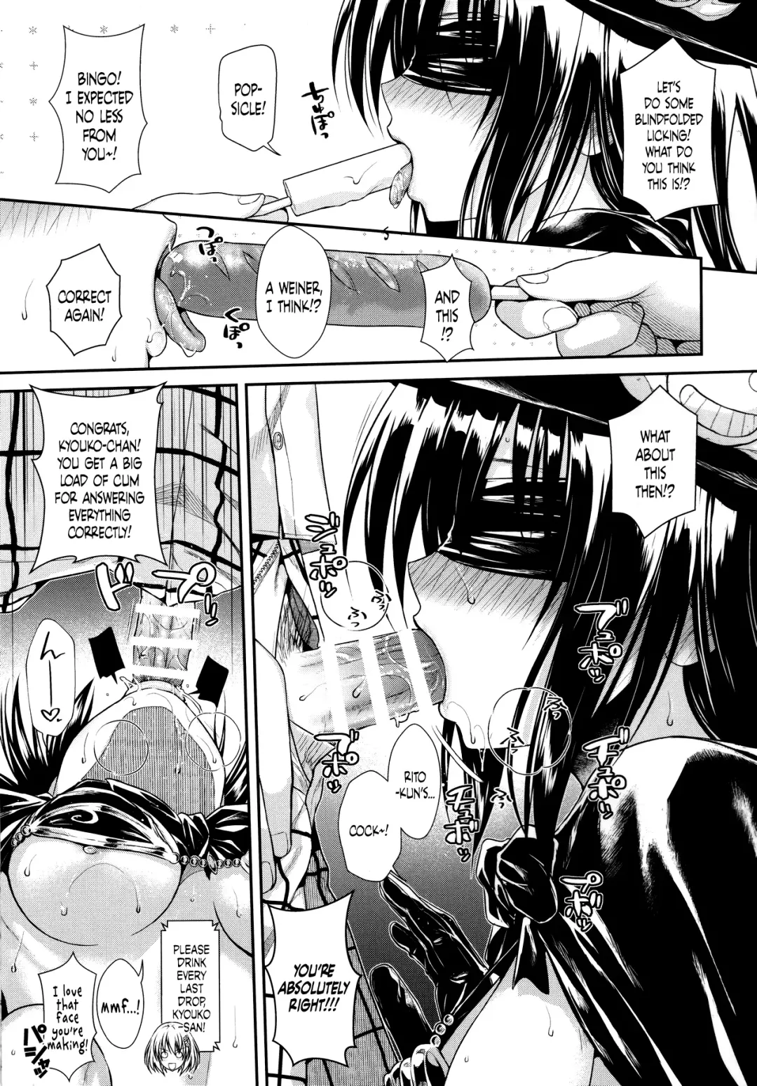 [Shimanto Shisakugata] Magical Orange Darkness Fhentai - Page 14
