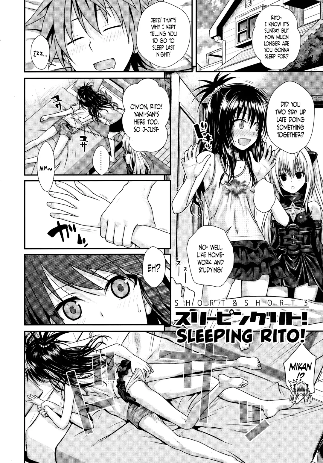[Shimanto Shisakugata] Magical Orange Darkness Fhentai - Page 17