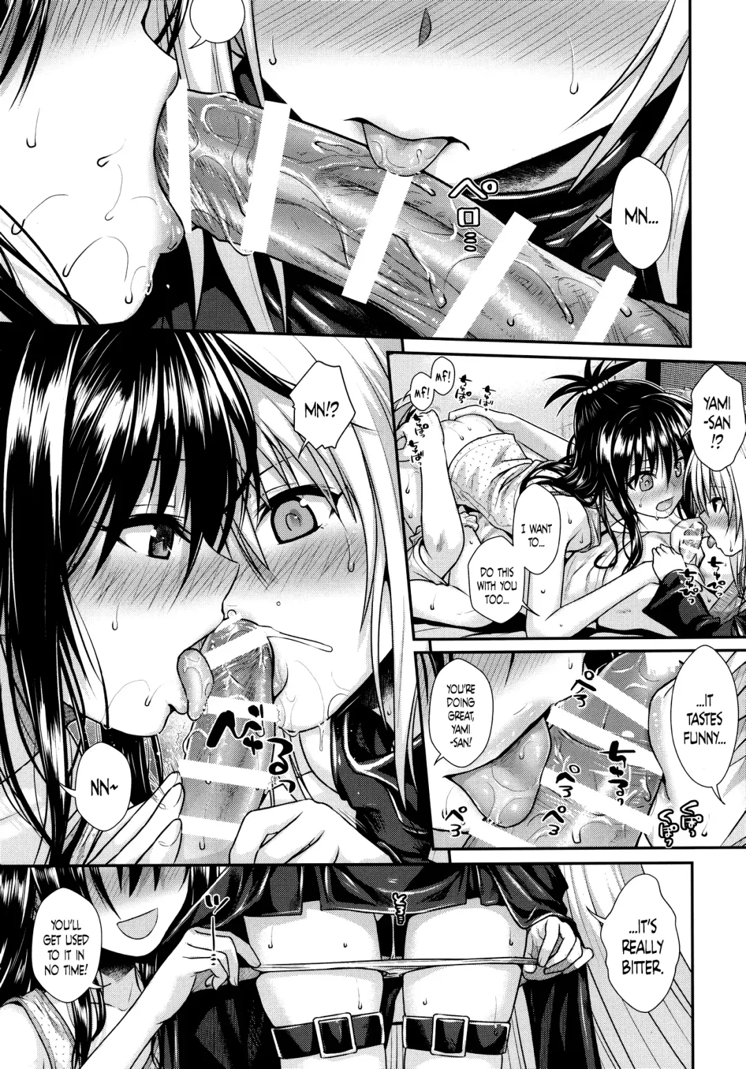 [Shimanto Shisakugata] Magical Orange Darkness Fhentai - Page 20
