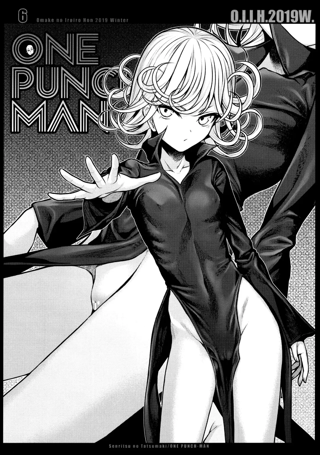 [Shimanto Shisakugata] Magical Orange Darkness Fhentai - Page 32