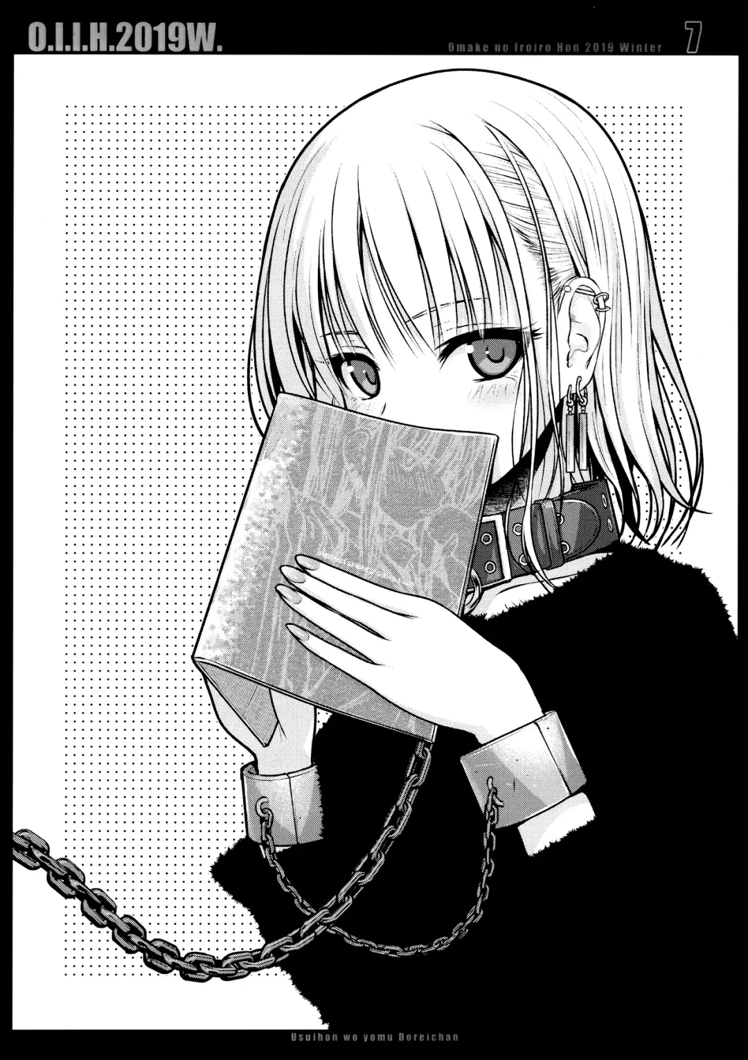 [Shimanto Shisakugata] Magical Orange Darkness Fhentai - Page 33