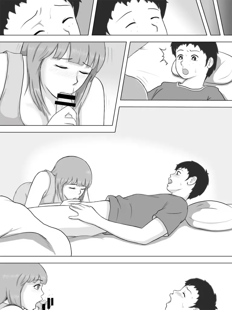 Mama ni Shasei Kanri Sarechaimashita.. Fhentai - Page 14