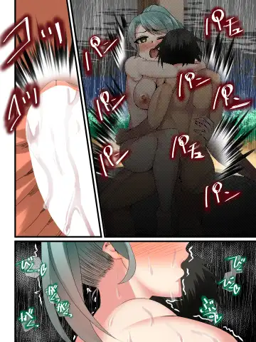 [Pegasus Samurai] A lily flower with a cock Fhentai - Page 25