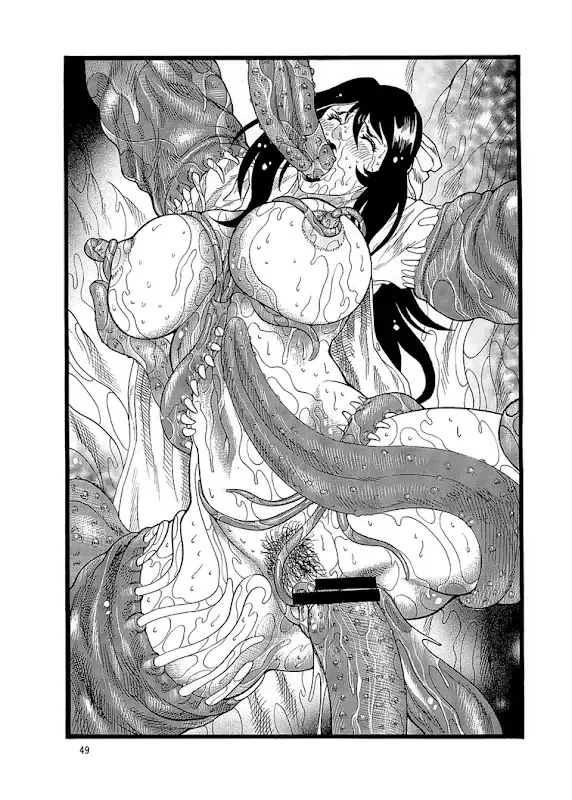 [Inugai Shin] Goriman Madam 2 Fhentai - Page 48