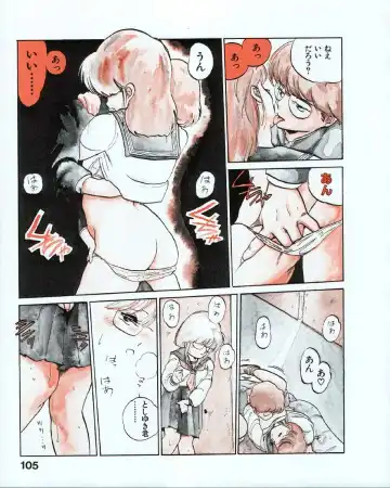 [Mee-kun] MEE-Kun Shoujotai Fhentai - Page 109