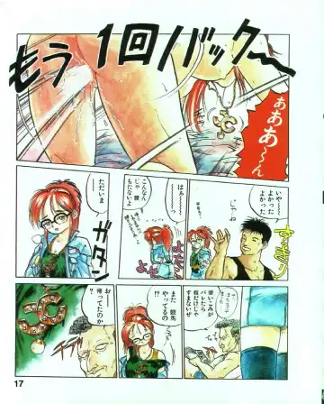 [Mee-kun] MEE-Kun Shoujotai Fhentai - Page 20