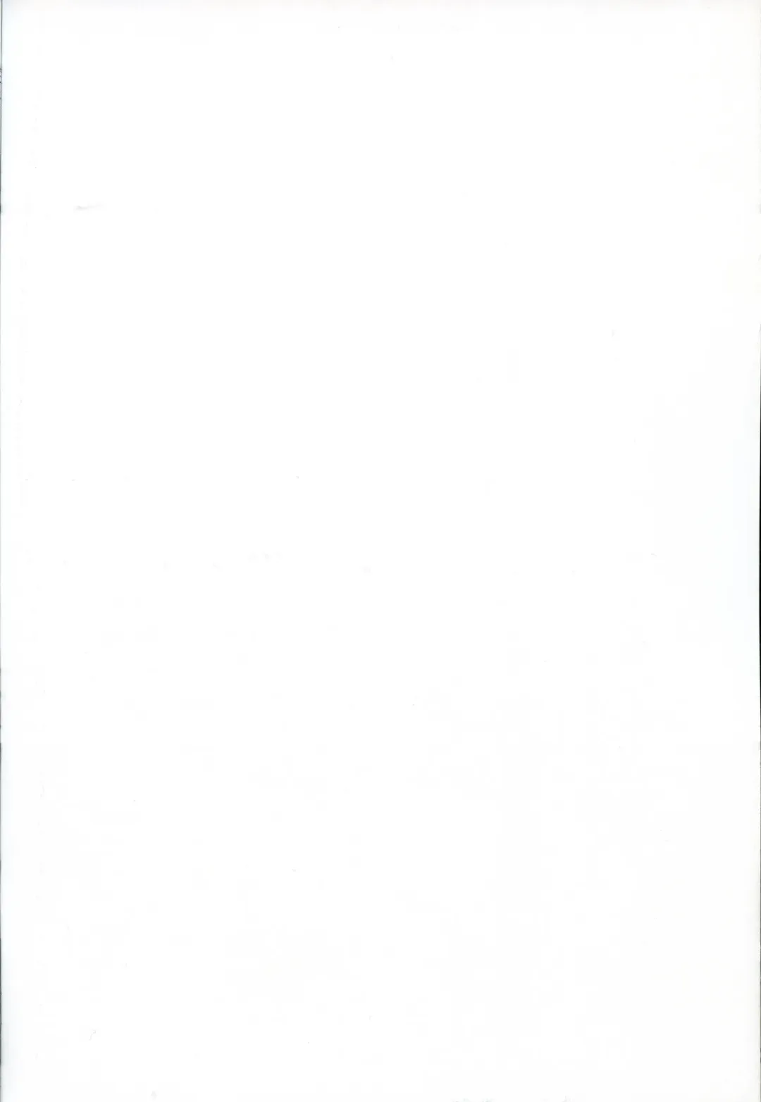 [Yopparai Oni] HANAKAN School Mizugi de Nande zura!? Fhentai - Page 39