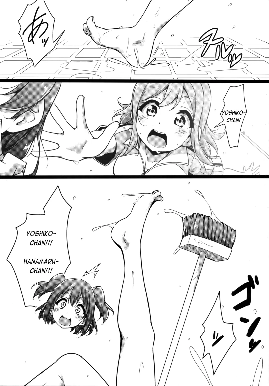 [Yopparai Oni] HANAKAN School Mizugi de Nande zura!? Fhentai - Page 7