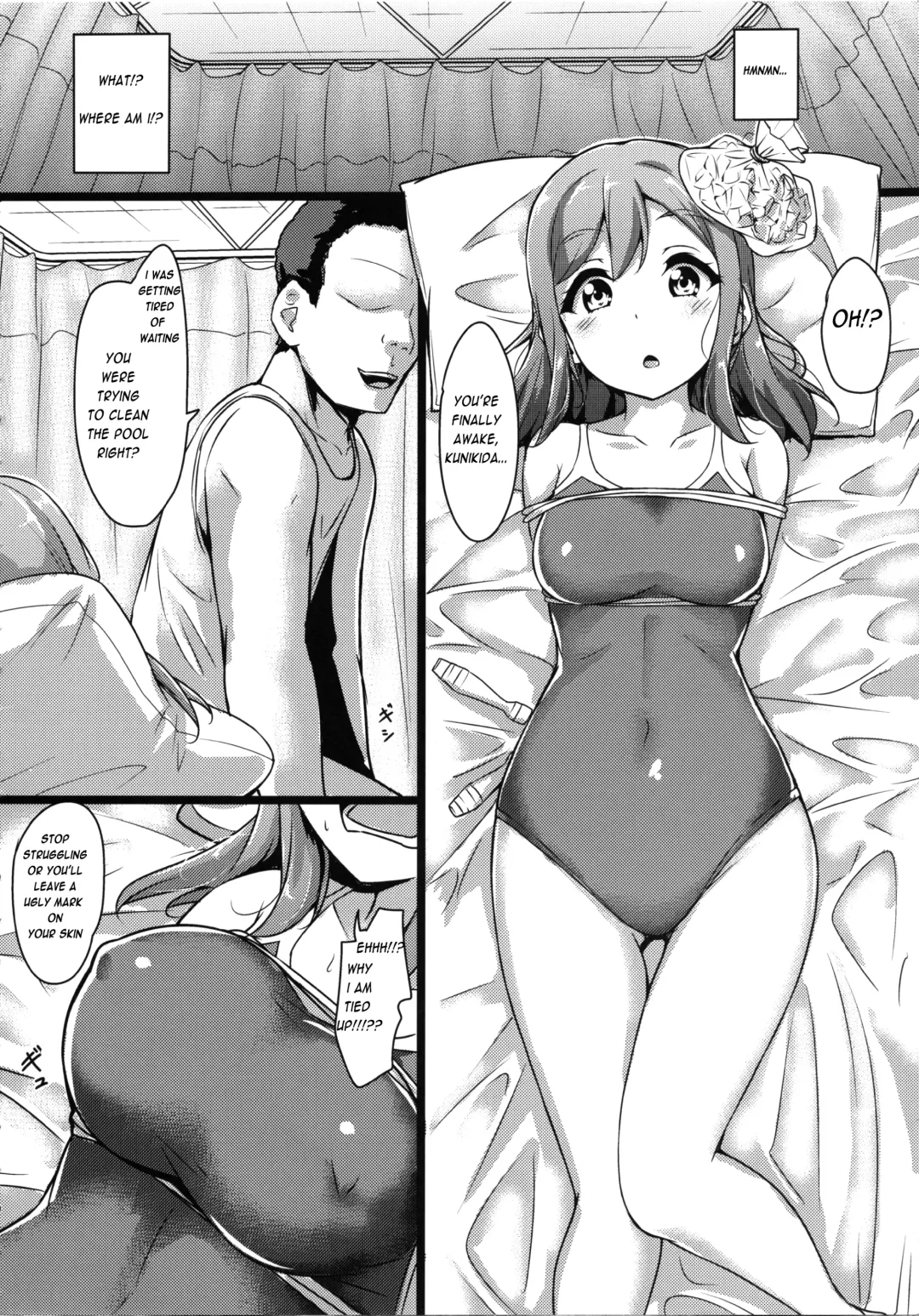 [Yopparai Oni] HANAKAN School Mizugi de Nande zura!? Fhentai - Page 8