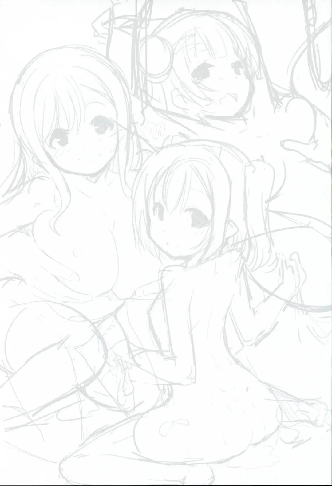 [Muneshiro] SUMMER PROMISCUITY with Yoshimaruby Fhentai - Page 2