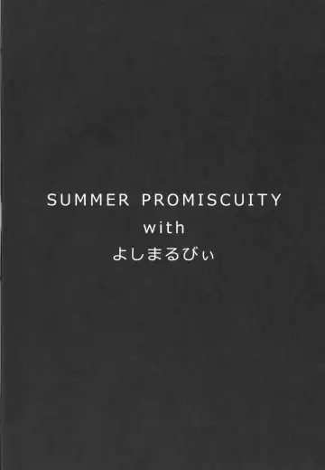 [Muneshiro] SUMMER PROMISCUITY with Yoshimaruby Fhentai - Page 3