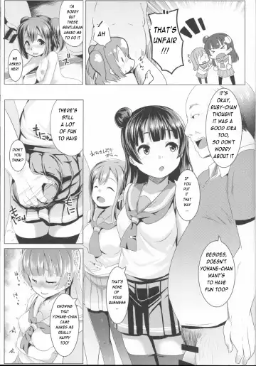 [Muneshiro] SUMMER PROMISCUITY with Yoshimaruby Fhentai - Page 6