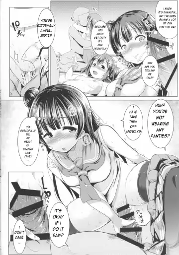 [Muneshiro] SUMMER PROMISCUITY with Yoshimaruby Fhentai - Page 7