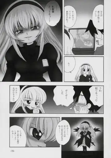 [Mimuda Ryouzou] GINNI Wiederholung Fhentai - Page 14