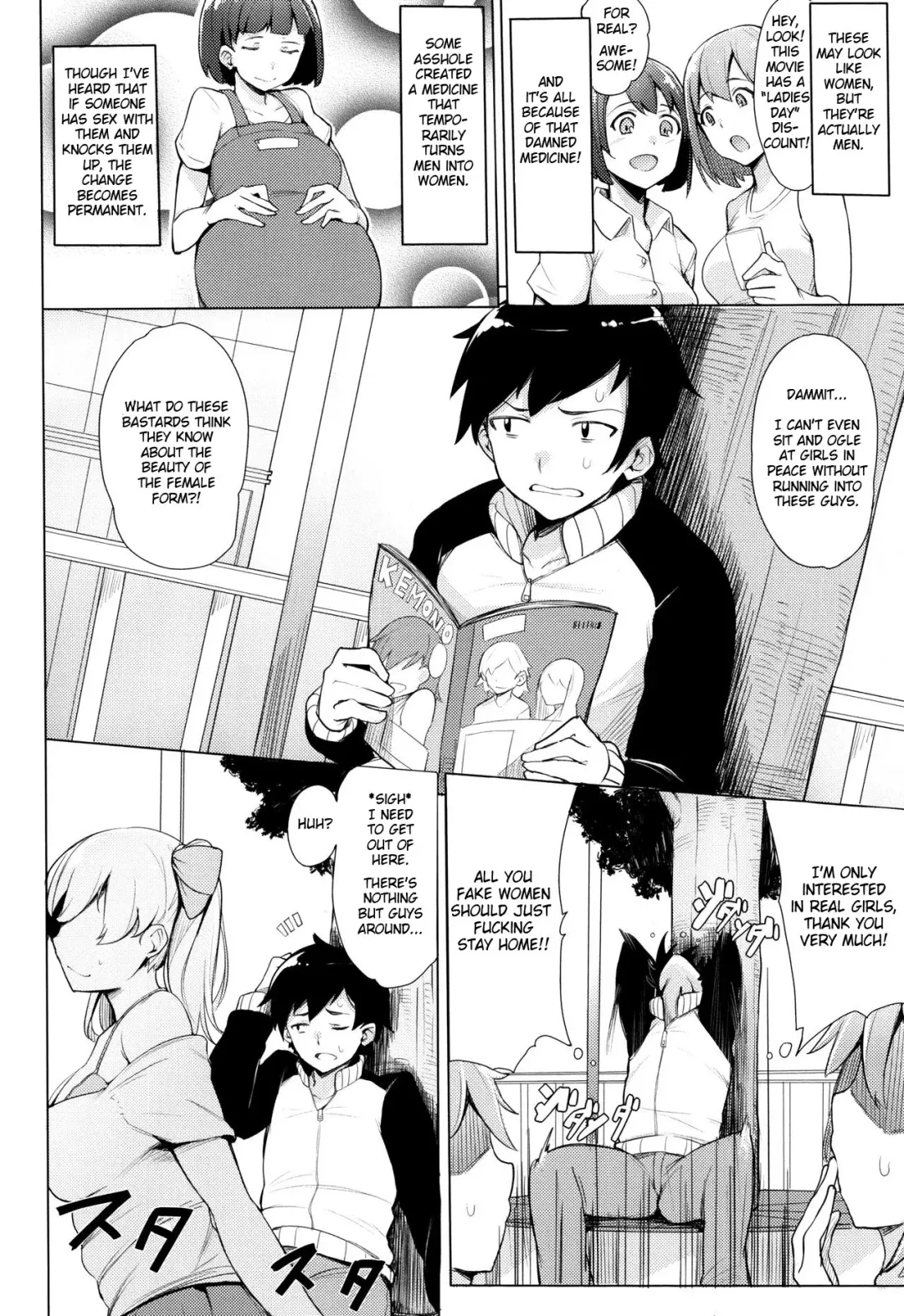 [Wakamesan] Koakuma Utopia Fhentai - Page 2