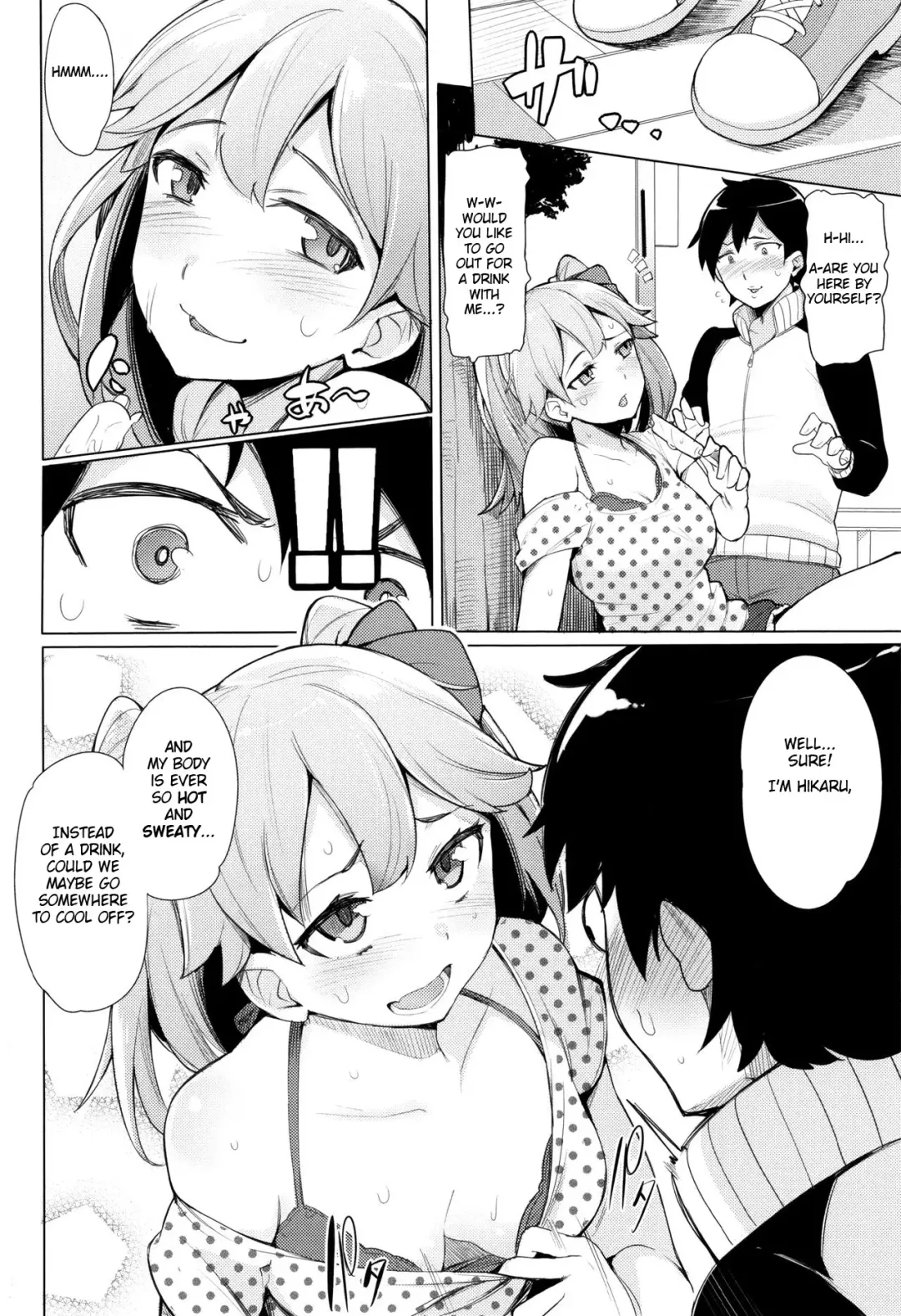 [Wakamesan] Koakuma Utopia Fhentai - Page 4