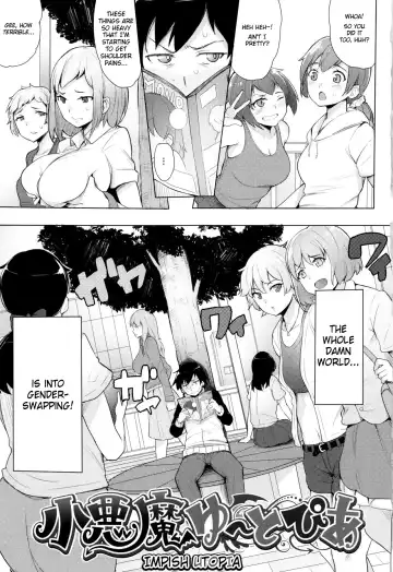 Read [Wakamesan] Koakuma Utopia - Fhentai