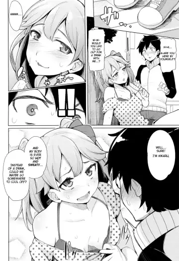 [Wakamesan] Koakuma Utopia Fhentai - Page 4