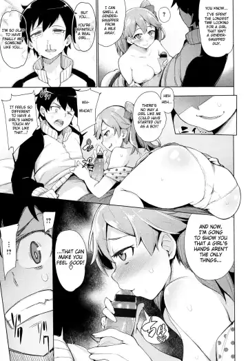 [Wakamesan] Koakuma Utopia Fhentai - Page 7