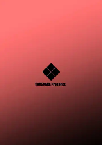 [Takedake] Hito no Ko to Ryuu no Ko Fhentai - Page 2