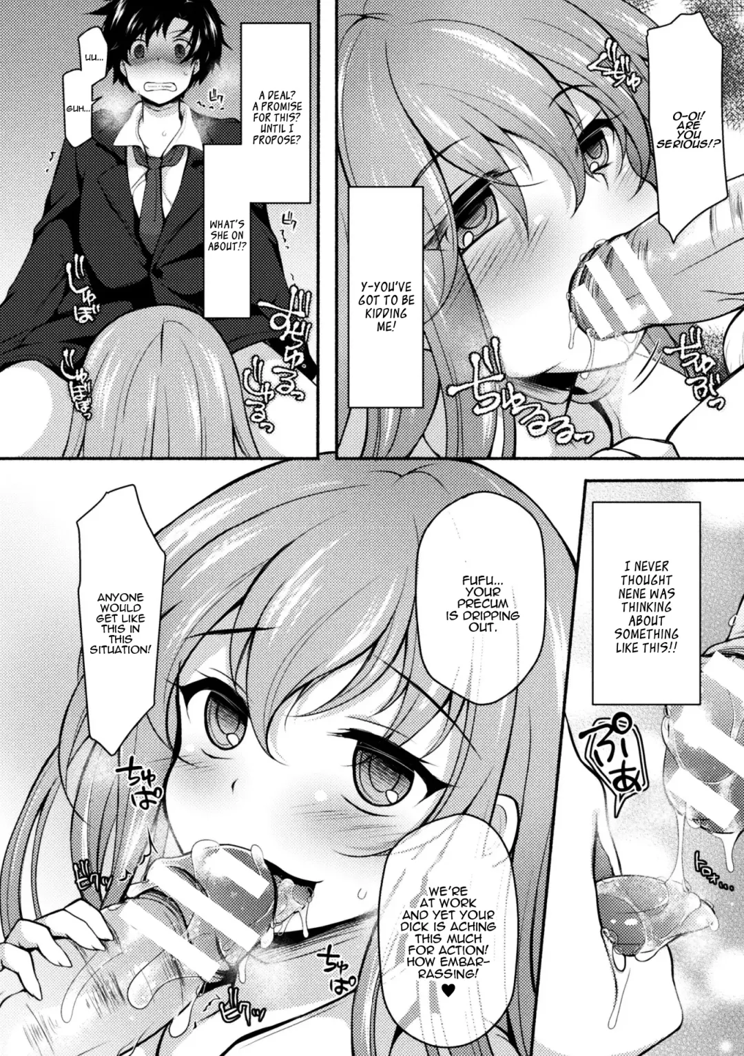 [Jenigata] NTRiage ~Ai o Chikau... Hazu deshita~ | NTRiage ~An Oath of Love, or Really?~ Fhentai - Page 10