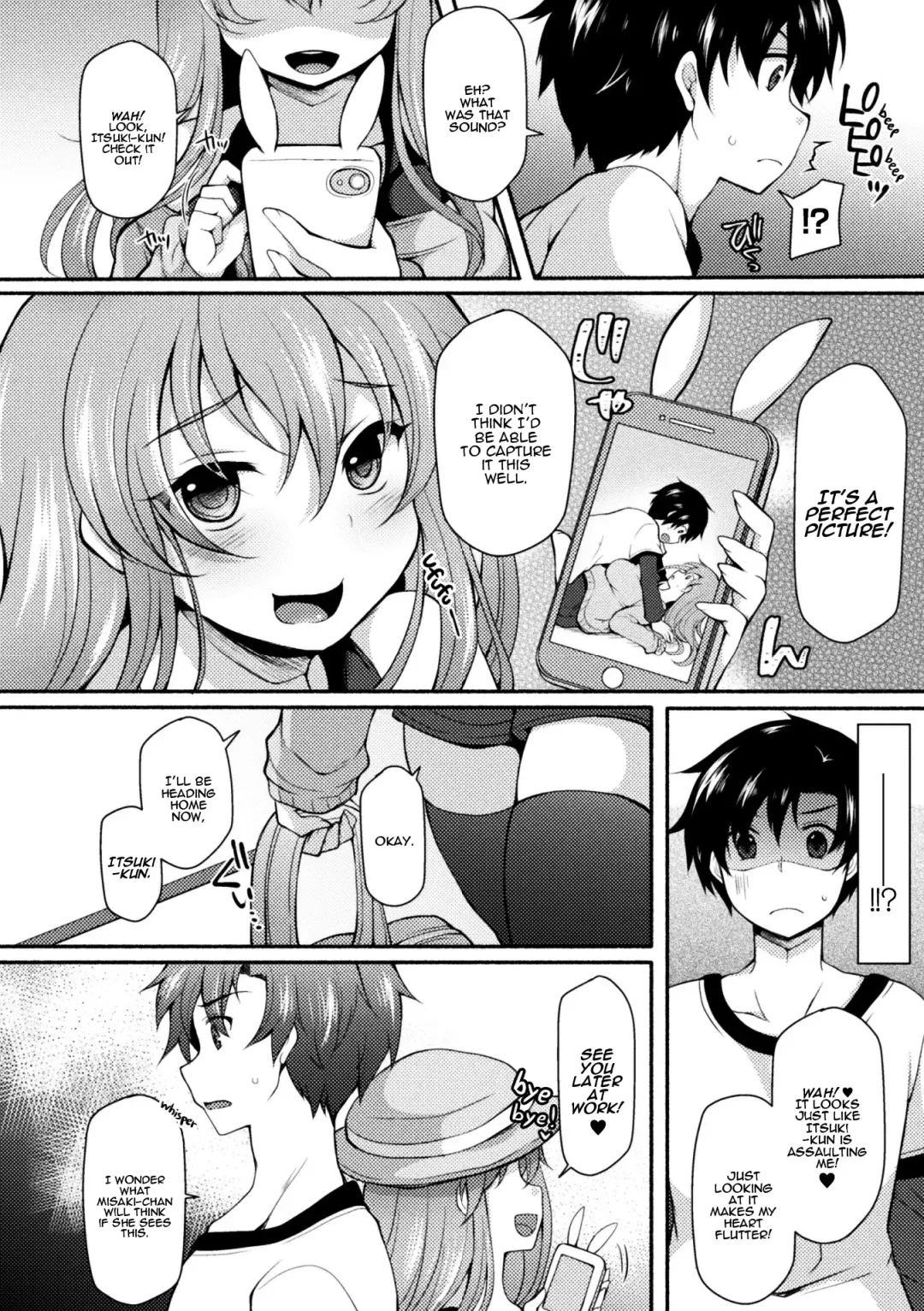 [Jenigata] NTRiage ~Ai o Chikau... Hazu deshita~ | NTRiage ~An Oath of Love, or Really?~ Fhentai - Page 6