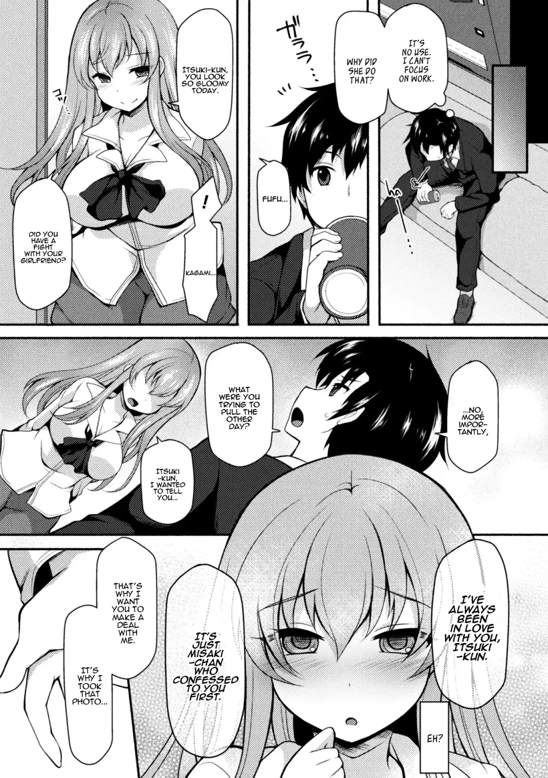 [Jenigata] NTRiage ~Ai o Chikau... Hazu deshita~ | NTRiage ~An Oath of Love, or Really?~ Fhentai - Page 7