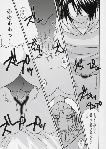 [Nori] Setumei shi te choudai Fhentai - Page 14