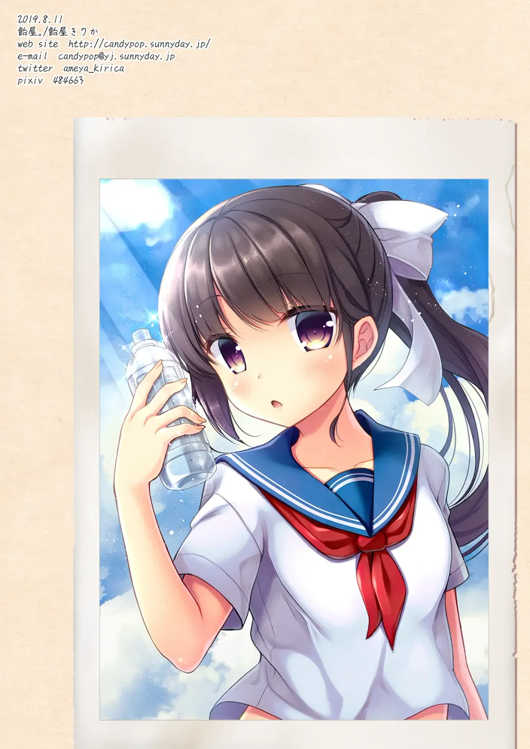 [Ameya Kirica] JC Imouto Saimin x Cli Zeme x Renzoku Zecchou Fhentai - Page 15