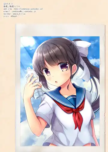 [Ameya Kirica] JC Imouto Saimin x Cli Zeme x Renzoku Zecchou Fhentai - Page 15