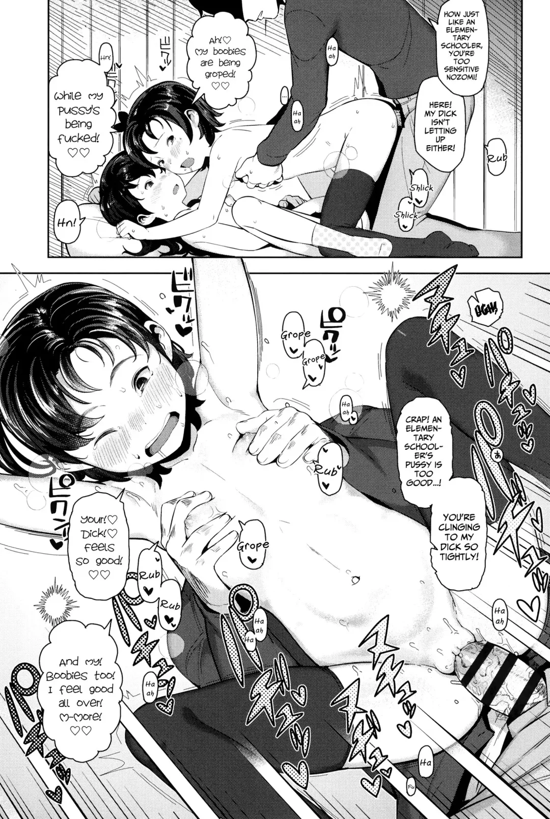 [Yawaraka Midori] Kakeru Ni! - Double! Fhentai - Page 9