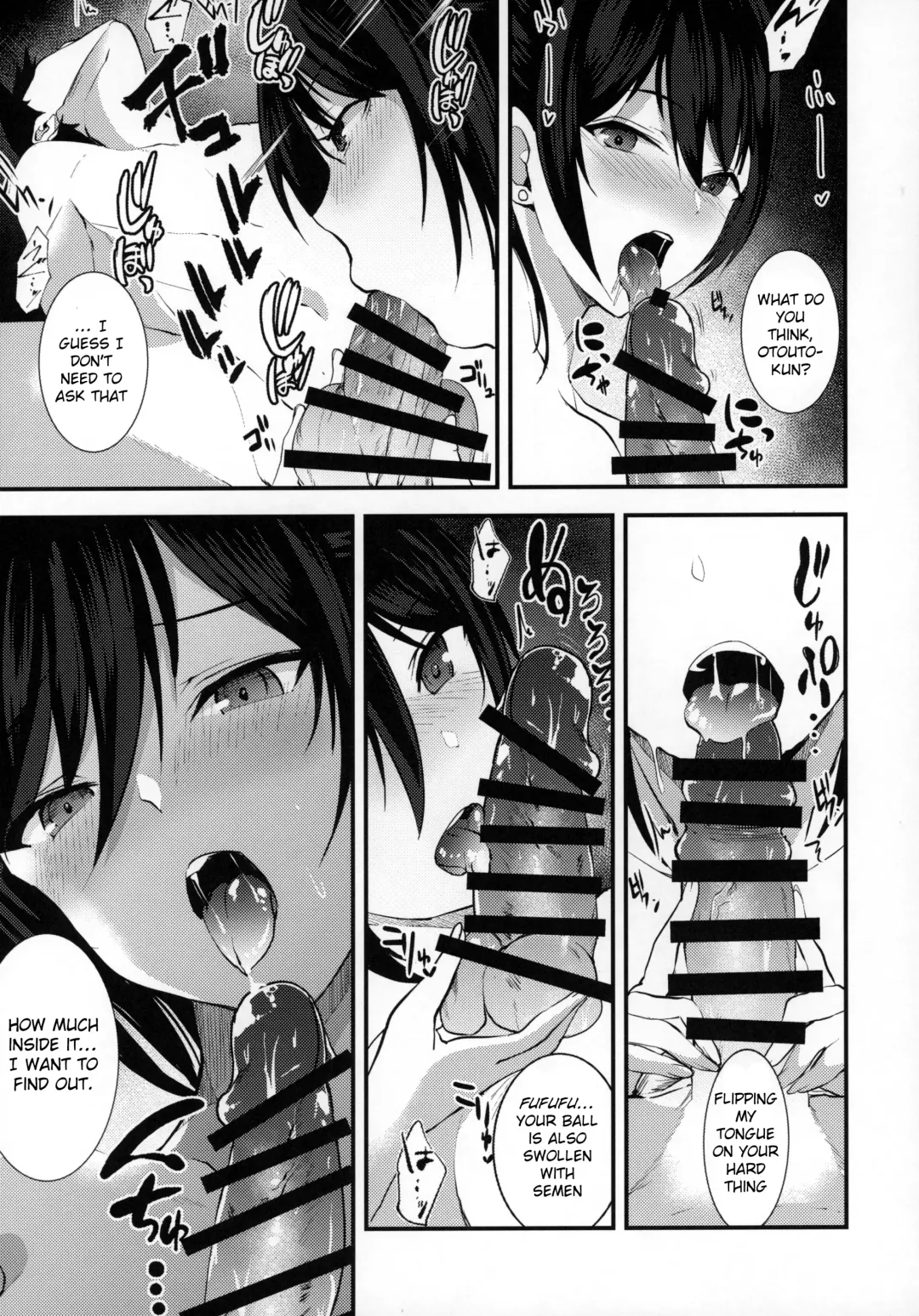 [Asahiru Yuu] Shirase Sakuya to Ecchi na Sounan | Shirase Sakuya and Naughty Distress Fhentai - Page 14