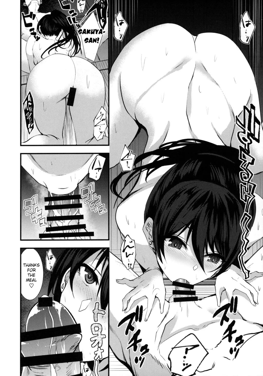 [Asahiru Yuu] Shirase Sakuya to Ecchi na Sounan | Shirase Sakuya and Naughty Distress Fhentai - Page 15