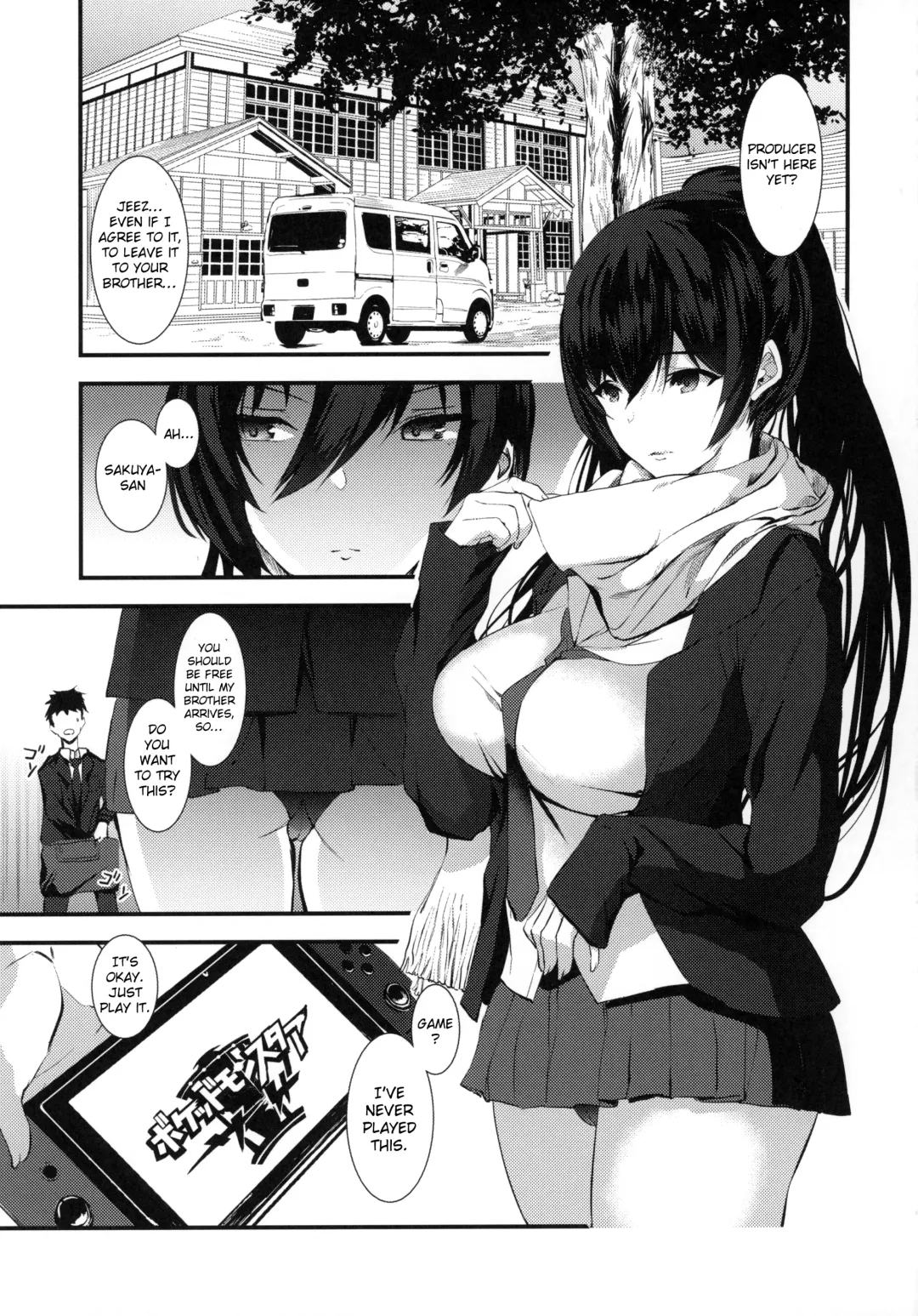 [Asahiru Yuu] Shirase Sakuya to Ecchi na Sounan | Shirase Sakuya and Naughty Distress Fhentai - Page 4