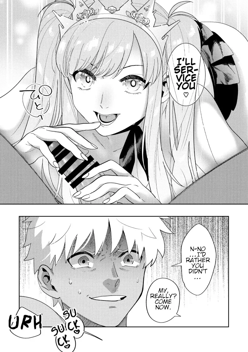 Rental Fhentai - Page 18