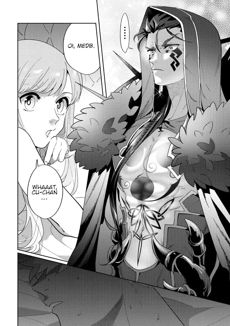 Rental Fhentai - Page 19