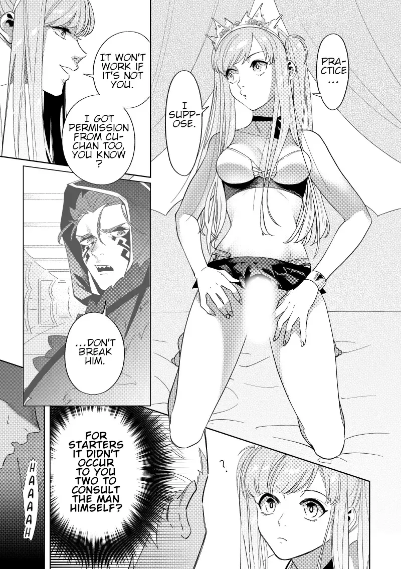Rental Fhentai - Page 8