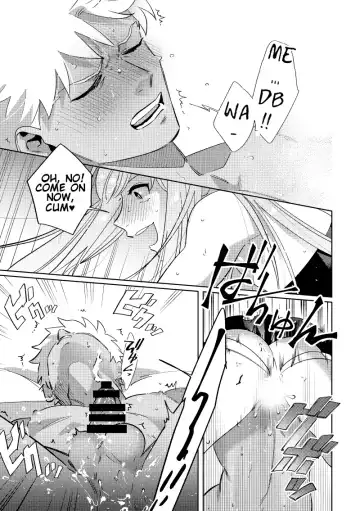 Rental Fhentai - Page 16