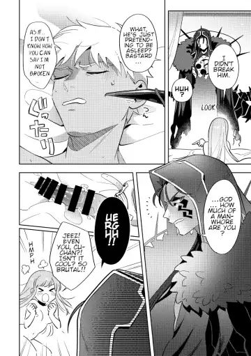 Rental Fhentai - Page 21